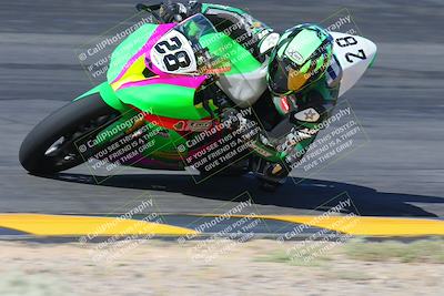 media/May-12-2024-SoCal Trackdays (Sun) [[ad755dc1f9]]/6-Bowl (845am)/